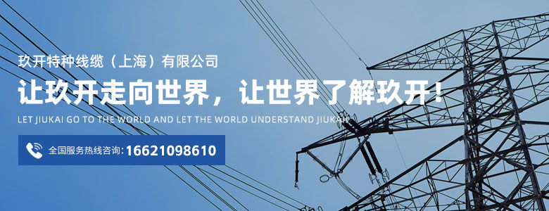 太阳集团(9428cn·VIP认证)古天乐代言品牌-Official Platform