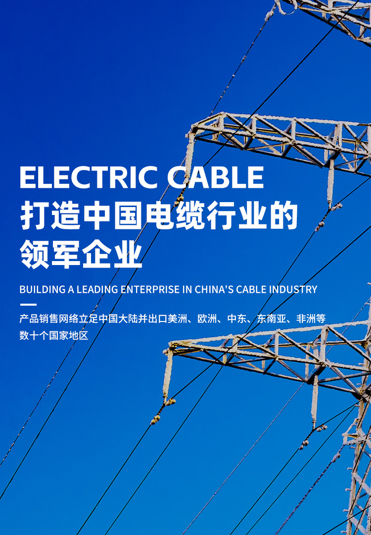 太阳集团(9428cn·VIP认证)古天乐代言品牌-Official Platform