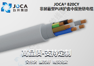 太阳集团(9428cn·VIP认证)古天乐代言品牌-Official Platform