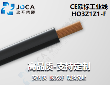 太阳集团(9428cn·VIP认证)古天乐代言品牌-Official Platform