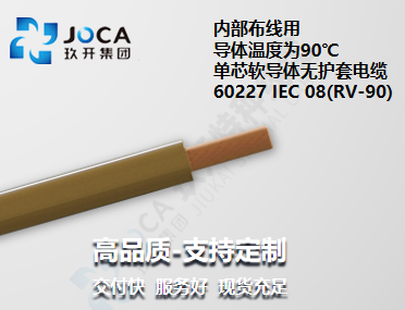 太阳集团(9428cn·VIP认证)古天乐代言品牌-Official Platform