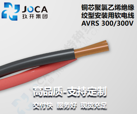 太阳集团(9428cn·VIP认证)古天乐代言品牌-Official Platform