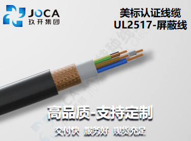 太阳集团(9428cn·VIP认证)古天乐代言品牌-Official Platform