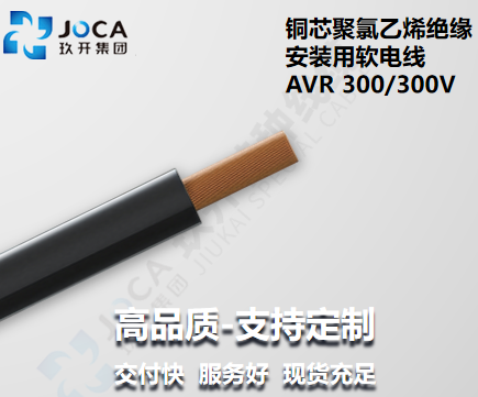 太阳集团(9428cn·VIP认证)古天乐代言品牌-Official Platform