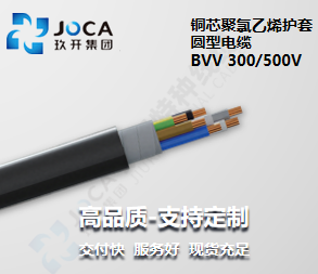 太阳集团(9428cn·VIP认证)古天乐代言品牌-Official Platform