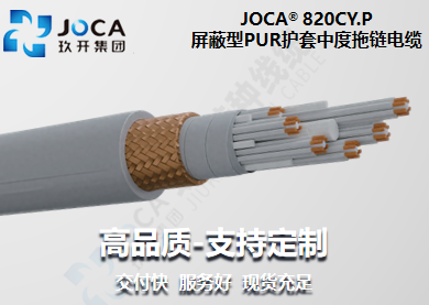 太阳集团(9428cn·VIP认证)古天乐代言品牌-Official Platform