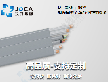 太阳集团(9428cn·VIP认证)古天乐代言品牌-Official Platform