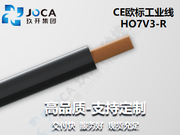 太阳集团(9428cn·VIP认证)古天乐代言品牌-Official Platform