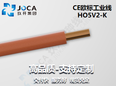 太阳集团(9428cn·VIP认证)古天乐代言品牌-Official Platform