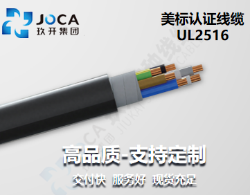 太阳集团(9428cn·VIP认证)古天乐代言品牌-Official Platform