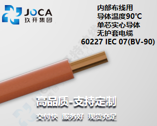 太阳集团(9428cn·VIP认证)古天乐代言品牌-Official Platform