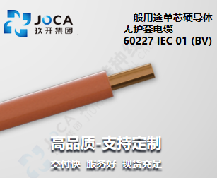 太阳集团(9428cn·VIP认证)古天乐代言品牌-Official Platform