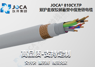 太阳集团(9428cn·VIP认证)古天乐代言品牌-Official Platform