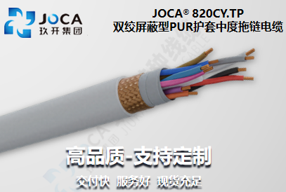 太阳集团(9428cn·VIP认证)古天乐代言品牌-Official Platform