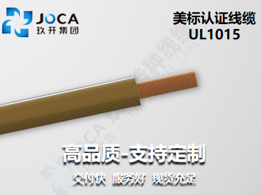 太阳集团(9428cn·VIP认证)古天乐代言品牌-Official Platform