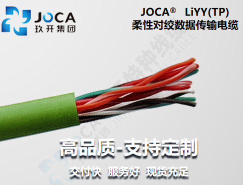 太阳集团(9428cn·VIP认证)古天乐代言品牌-Official Platform