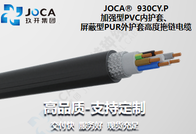 太阳集团(9428cn·VIP认证)古天乐代言品牌-Official Platform